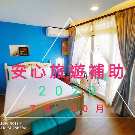 玖拾捌民宿-98Bnb Hualien Dış mekan fotoğraf