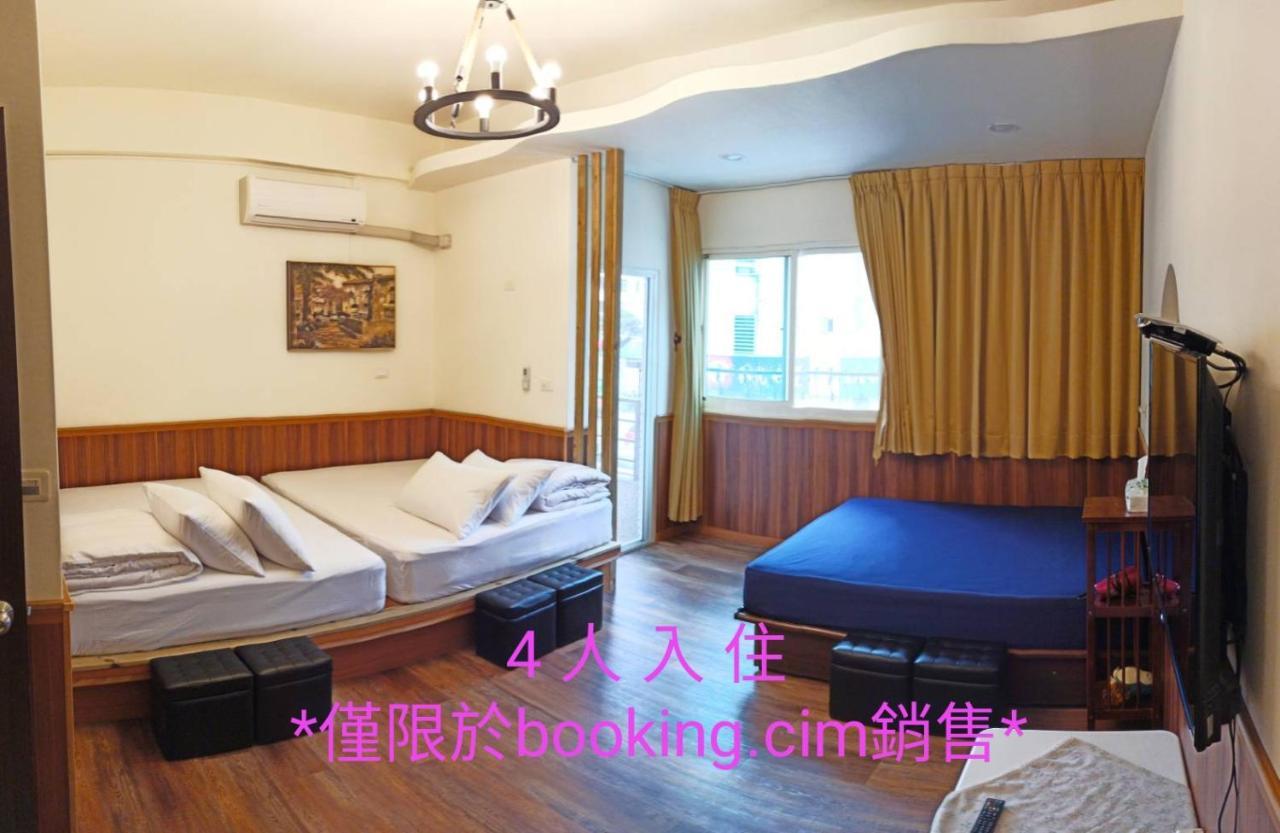 玖拾捌民宿-98Bnb Hualien Dış mekan fotoğraf