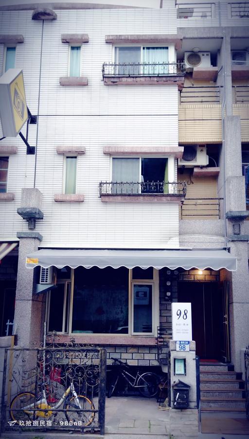玖拾捌民宿-98Bnb Hualien Dış mekan fotoğraf